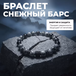 ПЕРСИКОВОЕ СУФЛЕ